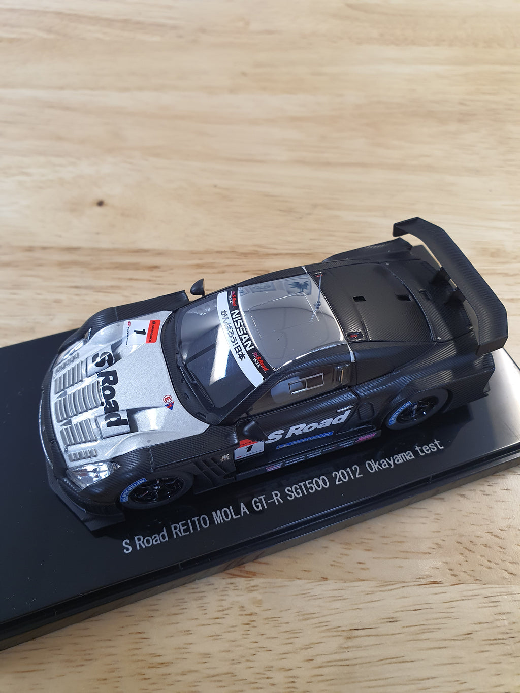 Ebbro Nissan GTR R35 JGTC GT-r