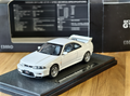Nissan Skyline GTR R33 in White 1/43 scale Ebbro