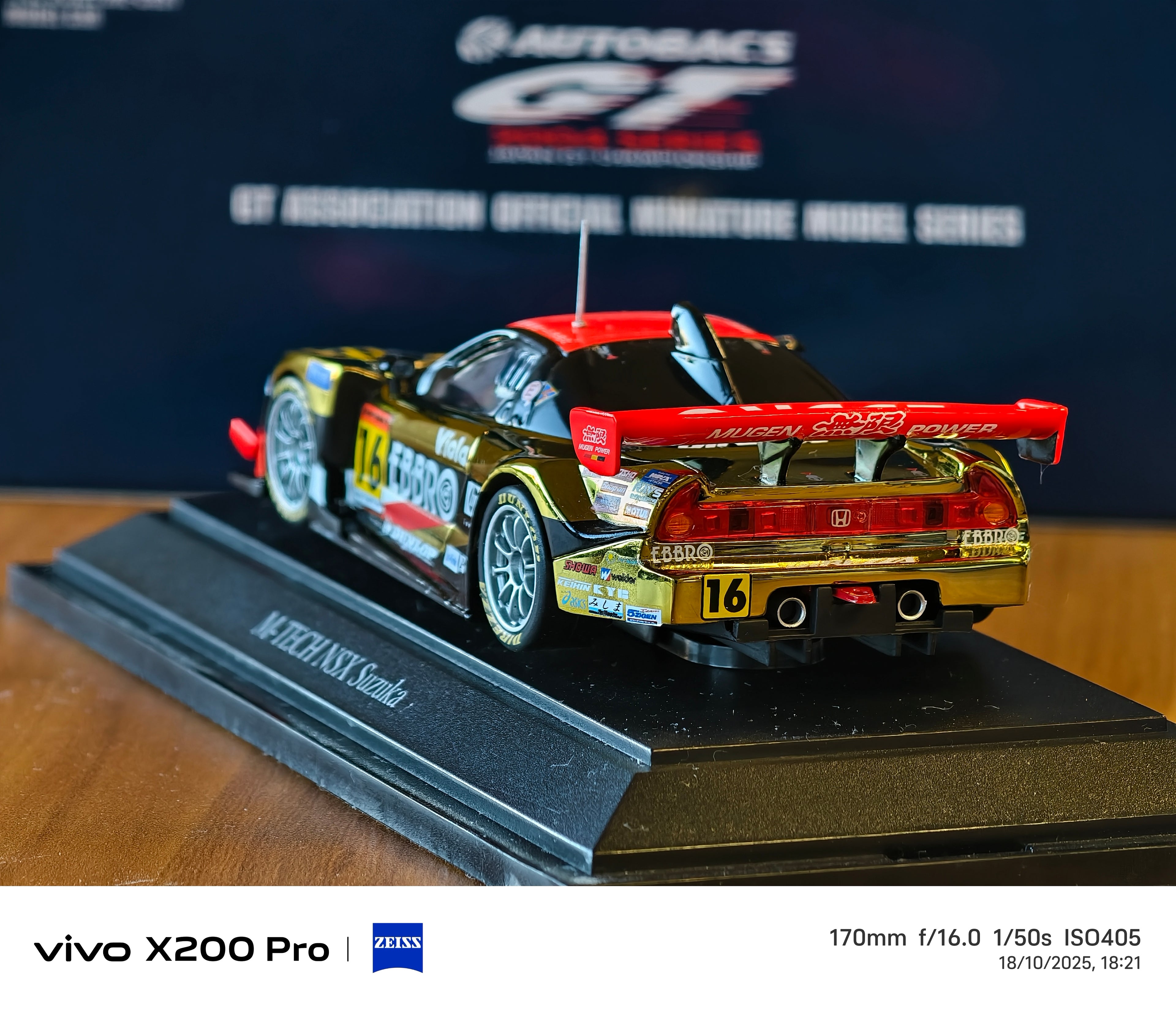 Honda NSX 1/43 Ebbro JGTC metallic paint