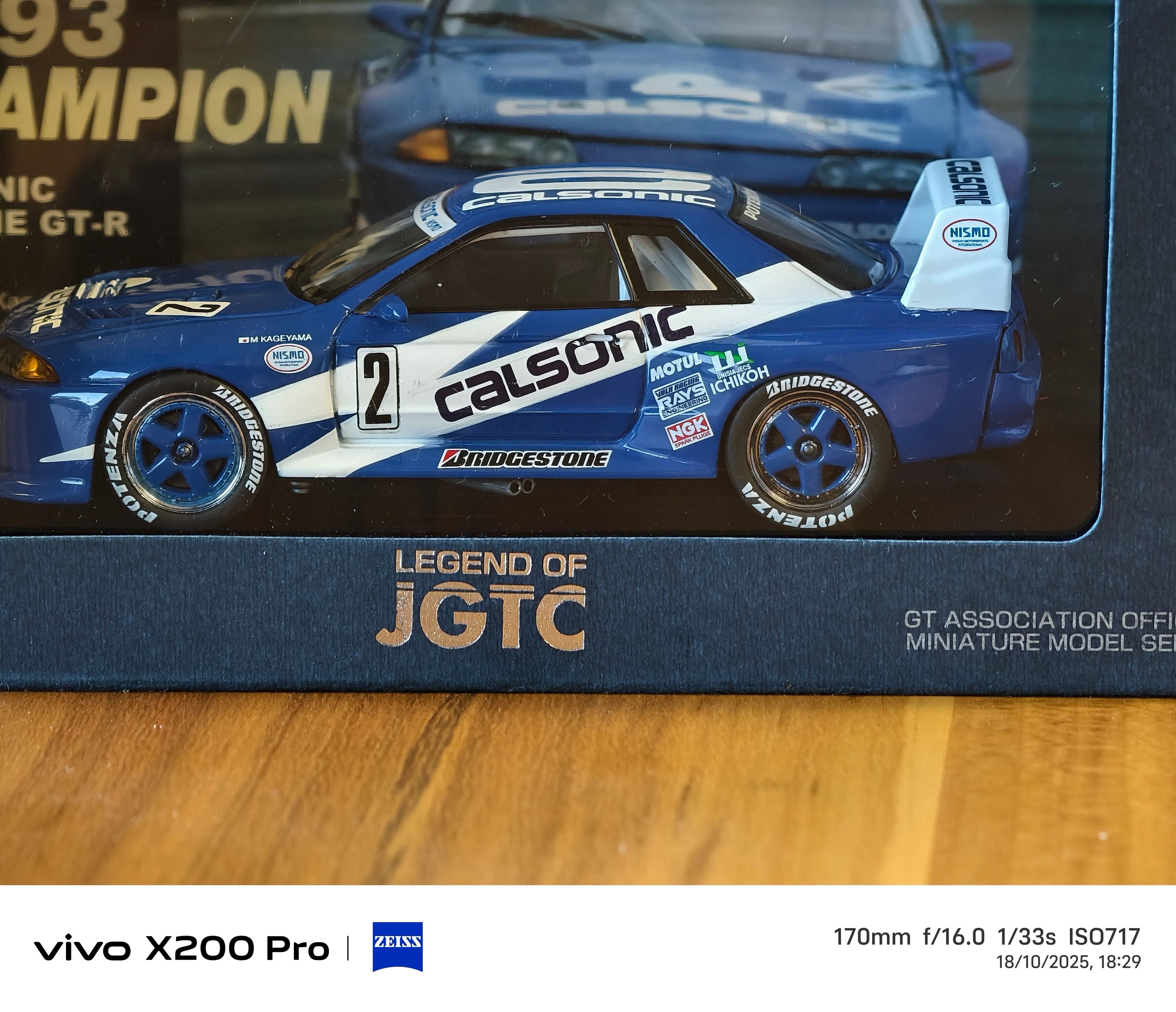 Nissan Skyline GT-R R32 1993 Calsonic Skyline Rd. 4 Fuji Champion