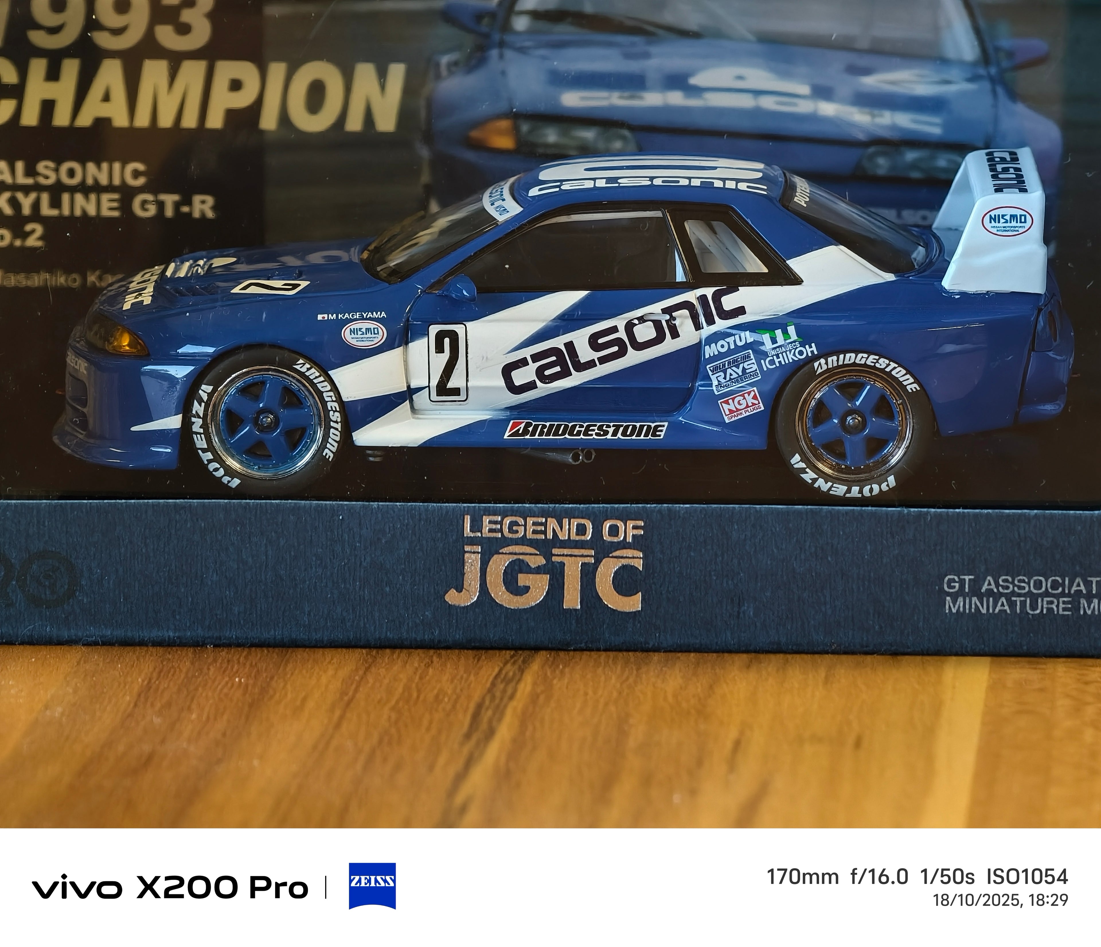 Nissan Skyline GT-R R32 1993 Calsonic Skyline Rd. 4 Fuji Champion