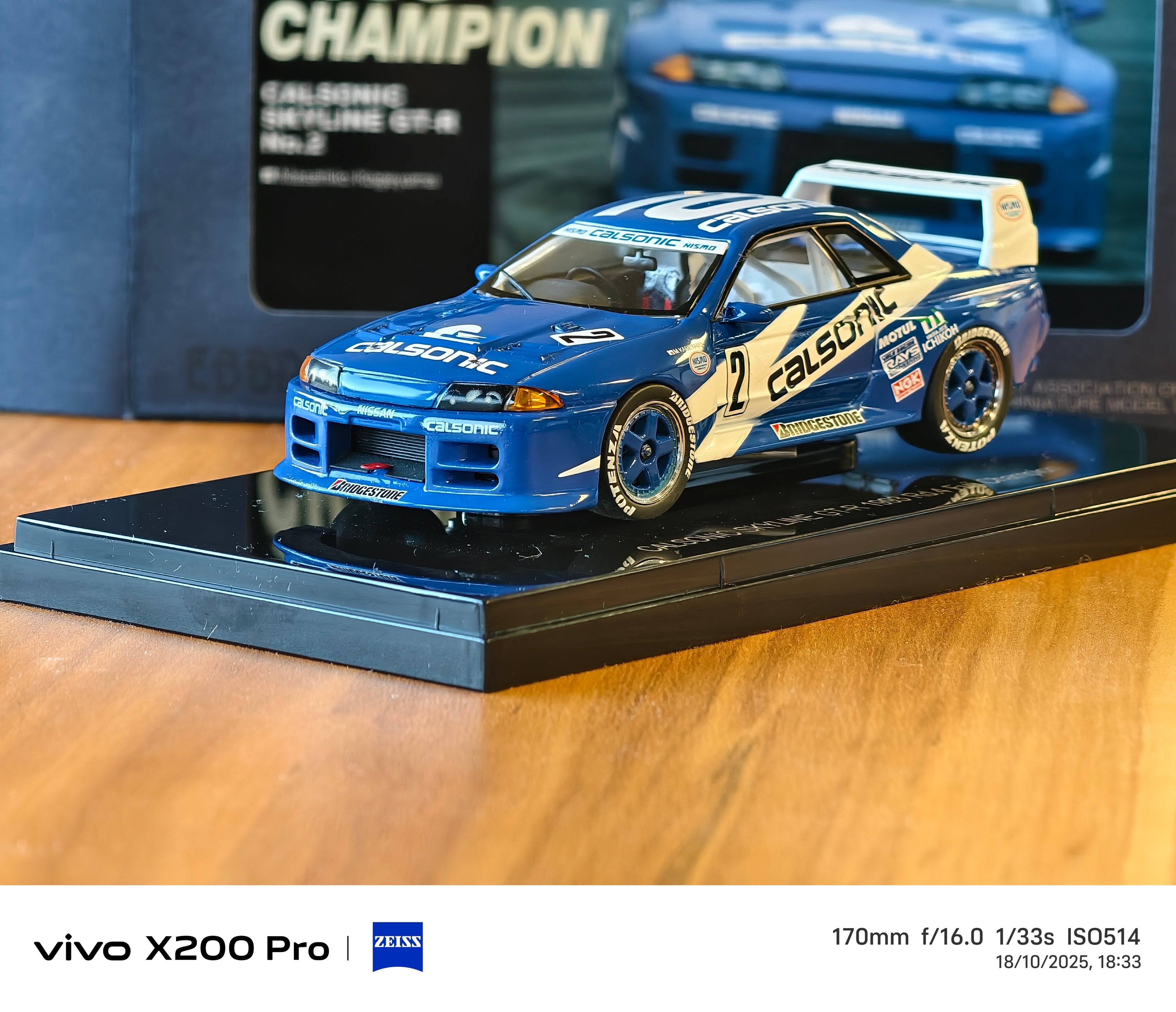 Nissan Skyline GT-R R32 1993 Calsonic Skyline Rd. 4 Fuji Champion