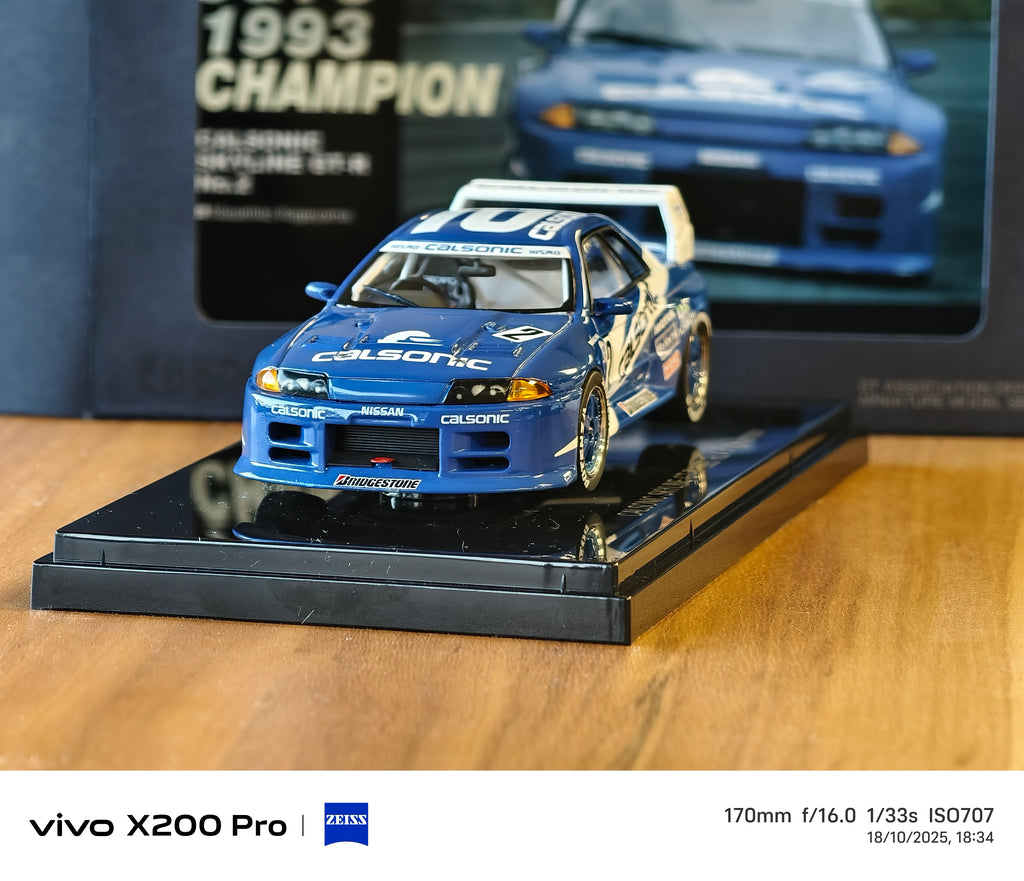 Nissan Skyline GT-R R32 1993 Calsonic Skyline Rd. 4 Fuji Champion