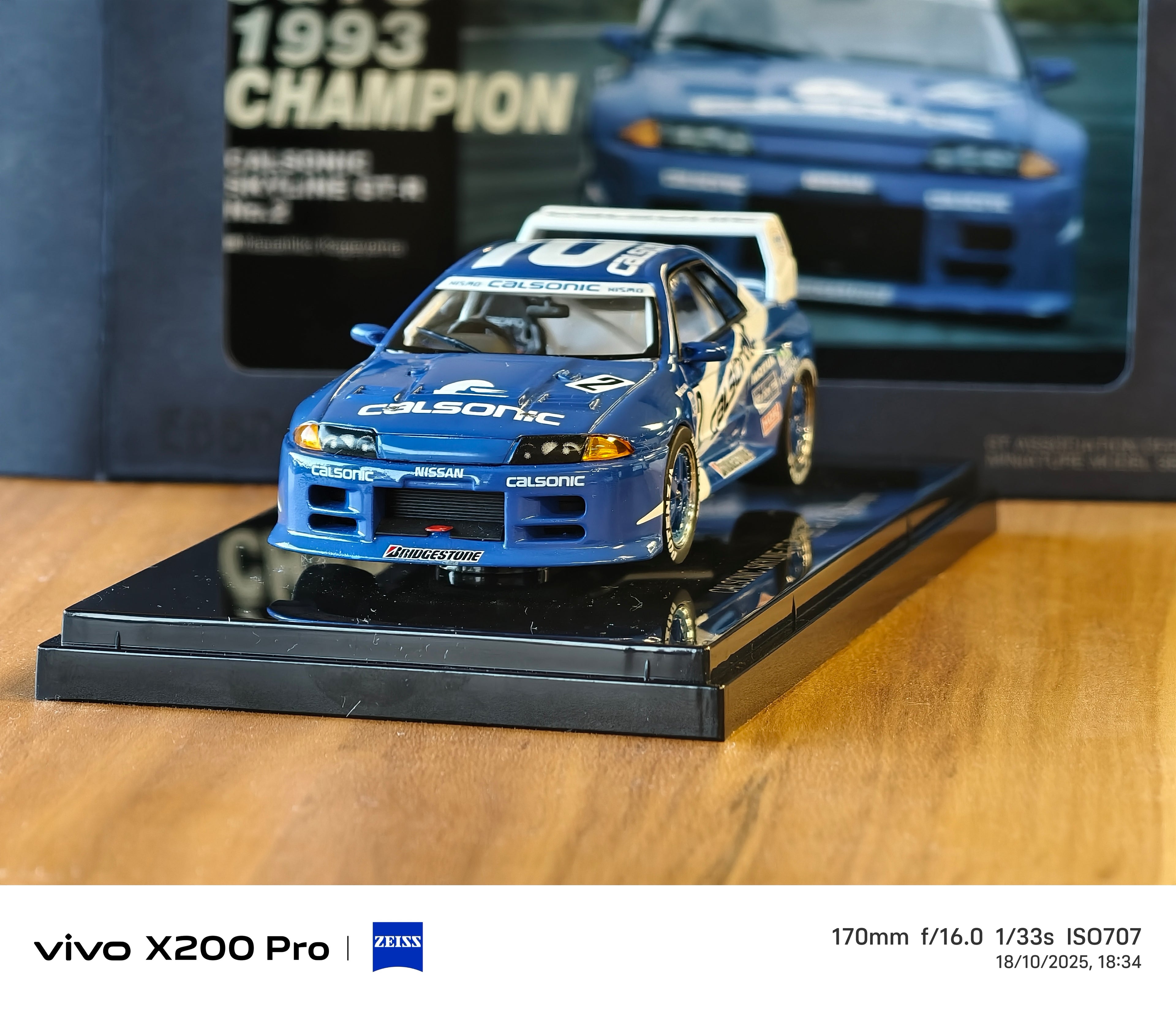 Nissan Skyline GT-R R32 1993 Calsonic Skyline Rd. 4 Fuji Champion