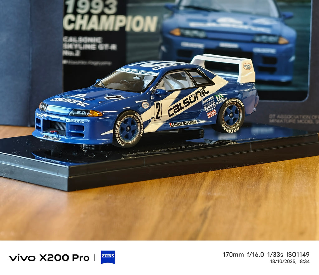 Nissan Skyline GT-R R32 1993 Calsonic Skyline Rd. 4 Fuji Champion