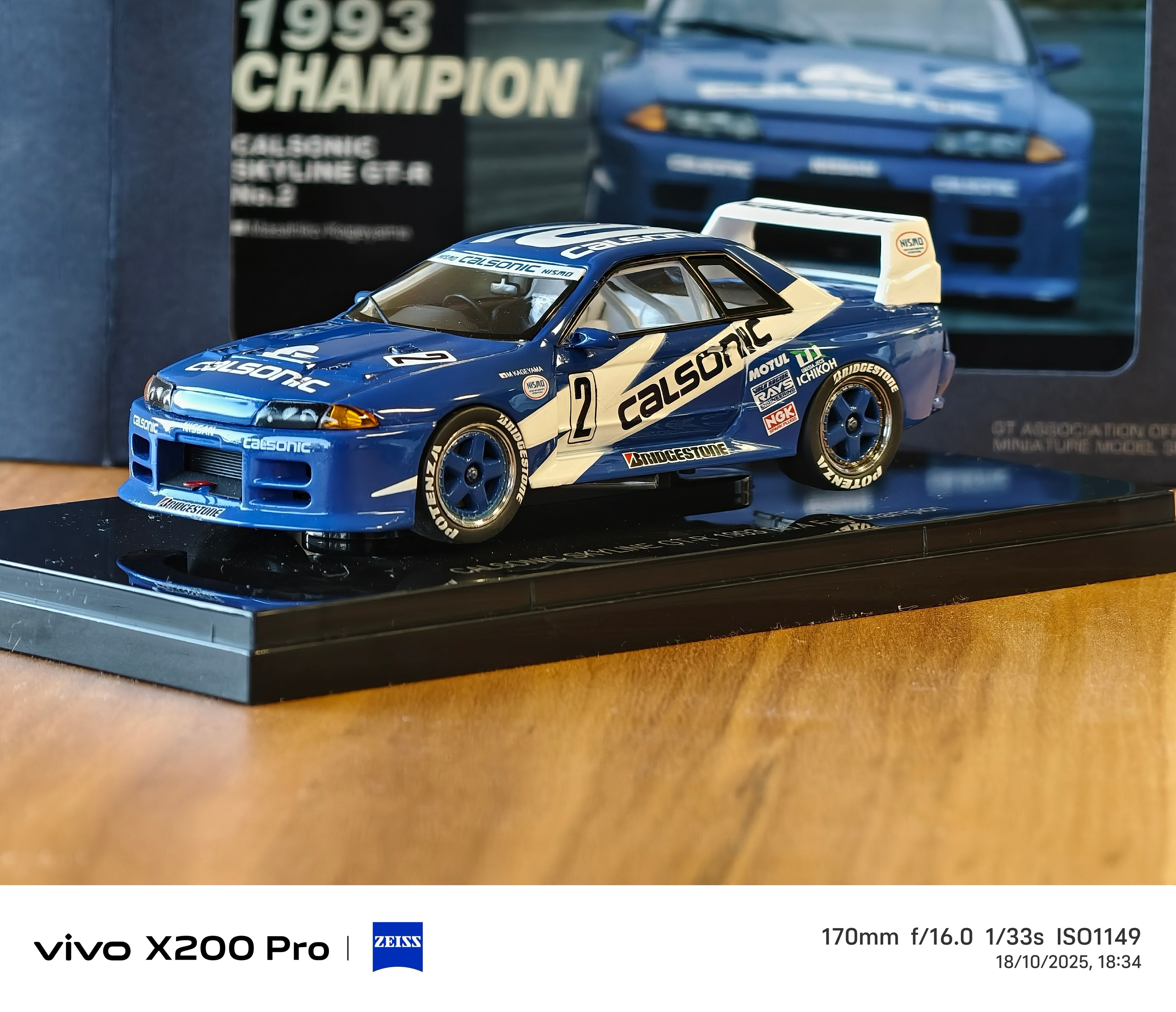 Nissan Skyline GT-R R32 1993 Calsonic Skyline Rd. 4 Fuji Champion