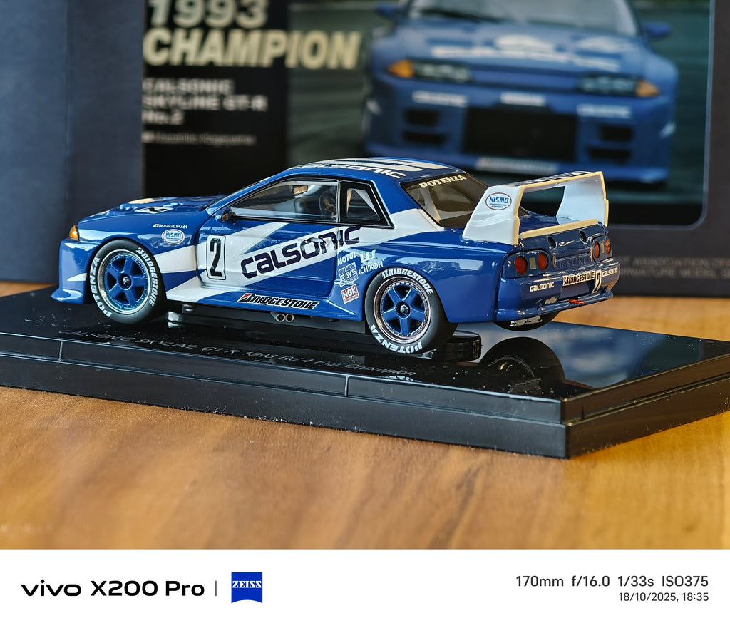 Nissan Skyline GT-R R32 1993 Calsonic Skyline Rd. 4 Fuji Champion