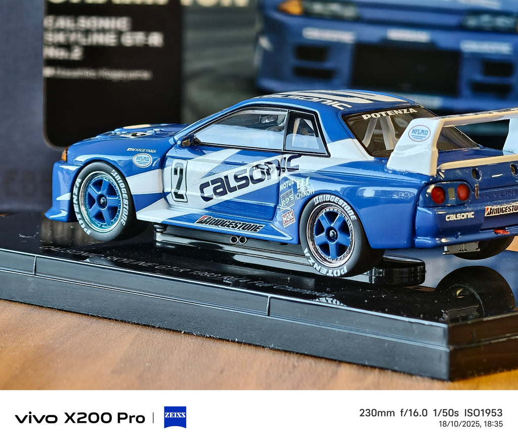 Nissan Skyline GT-R R32 1993 Calsonic Skyline Rd. 4 Fuji Champion