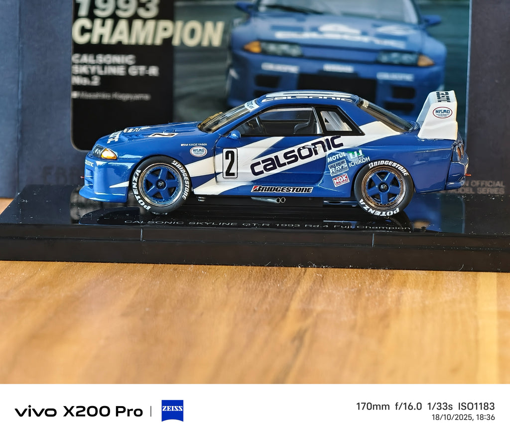 Nissan Skyline GT-R R32 1993 Calsonic Skyline Rd. 4 Fuji Champion