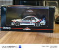 Nissan Skyline GT-R R32 Reebok Ebbro 1/43 scale