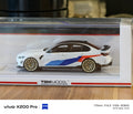 BMW M4 TSM True Scale Miniature Models 1/43