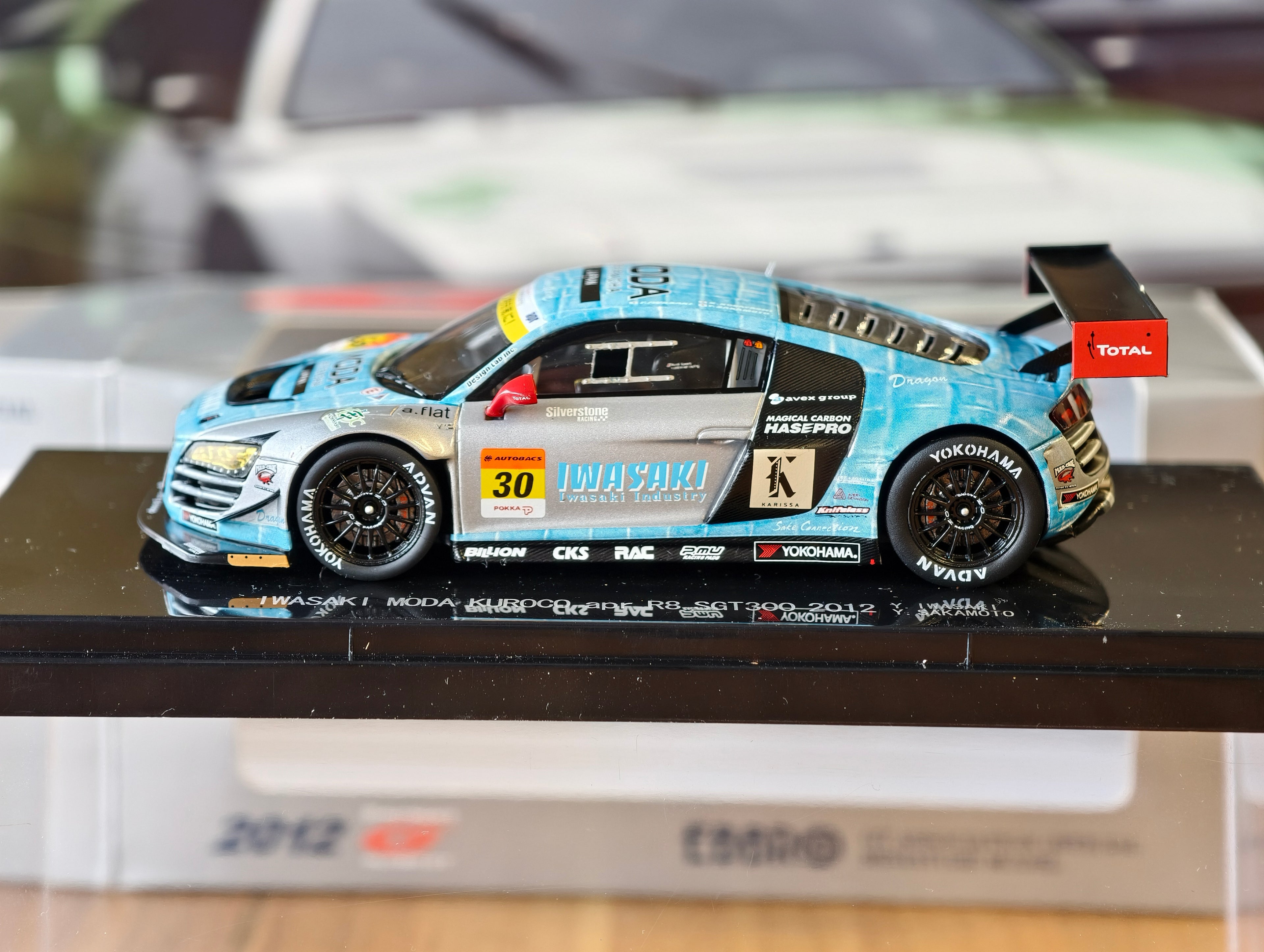Audi R8 Ebbro 1/43 2012 JGTC