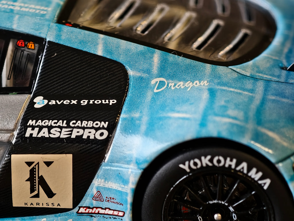 Audi R8 Ebbro 1/43 2012 JGTC